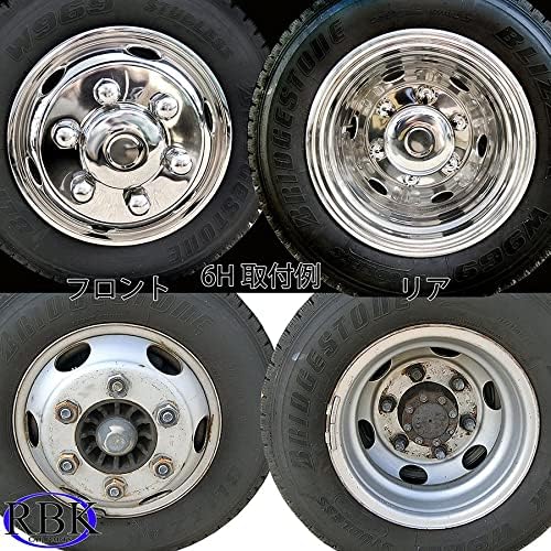 ホイールカバー前後セット 0511201003_1.jpg?_ex=220x220